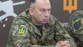 Border areas of Sumy Region become one of main areas of attack of russia – AFU Commander-in-Chief Syrskyi