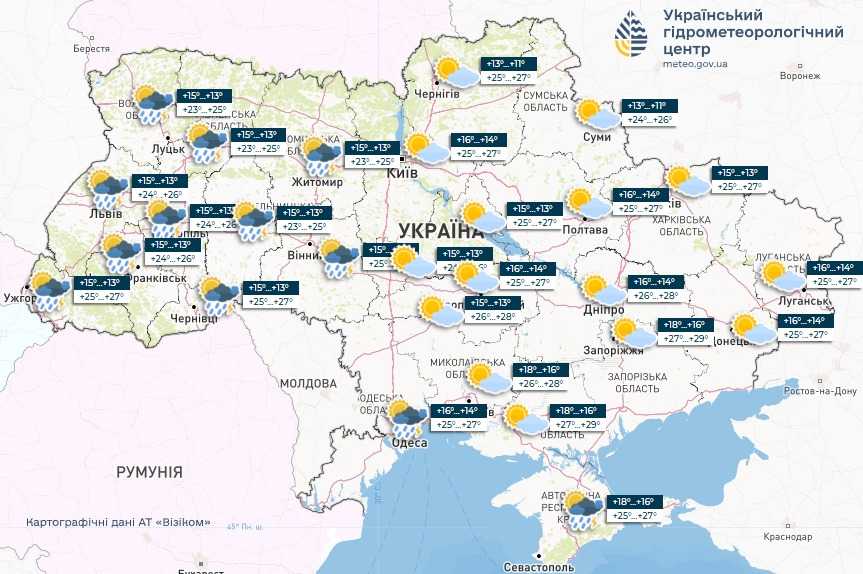Прогноз погоди в Україні 2 червня. Мапа: Укргідрометцентр

