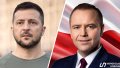 Volodymyr Zelenskyy, Karol Nawrocki. Collage: the Ukrainian News agency.