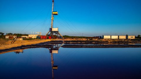 Фото: Нафтогаз