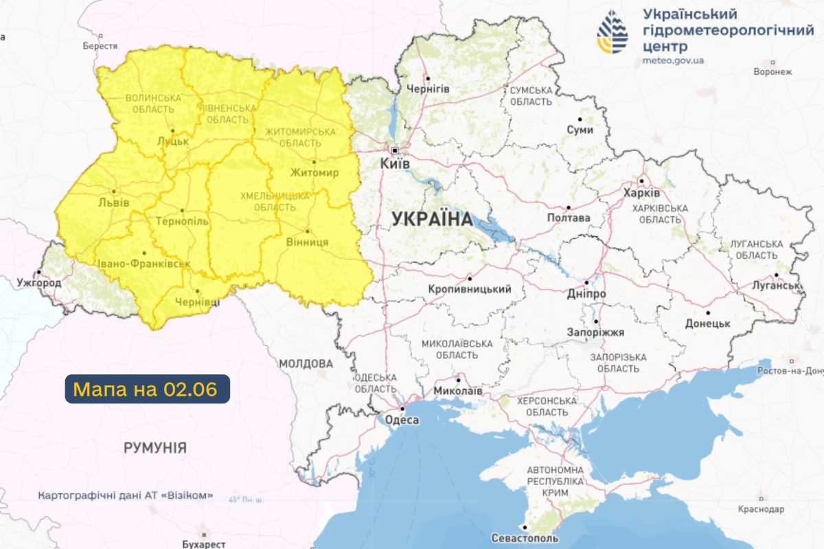 Погіршення погоди. Фото: Укргідрометцентр