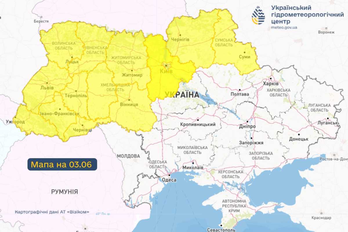 Погіршення погоди 3 червня. Фото: Укргідрометцентр