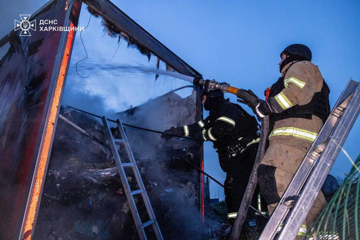 Photo: State Emergency Service