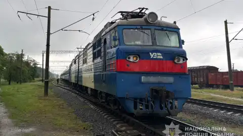 Поїзд. Фото: Нацполіція