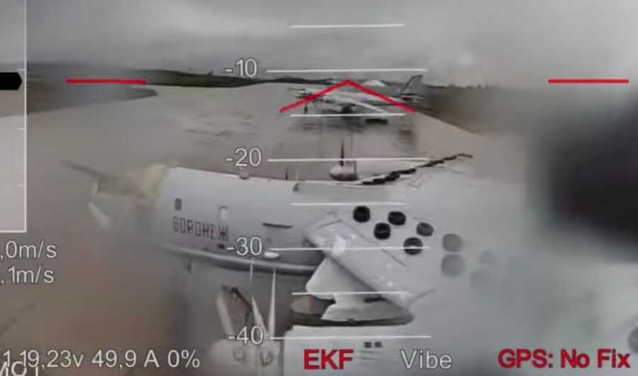 Бомбардувальник Ту-95МС 