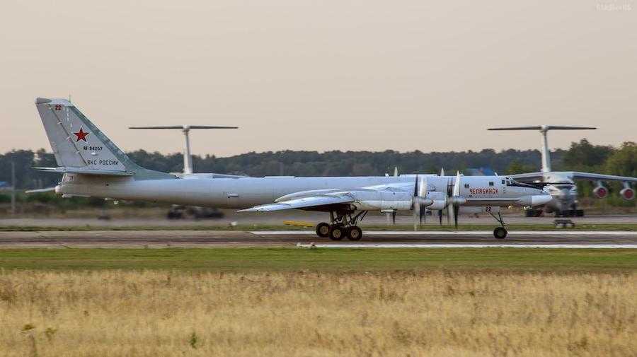 Бомбардувальник Ту-95МС 