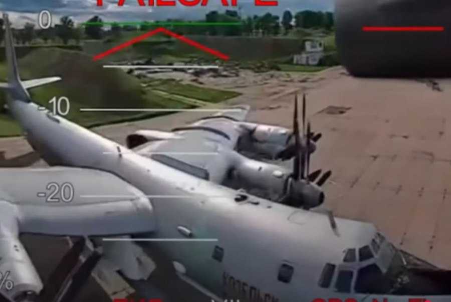 Бомбардувальник Ту-95МС 