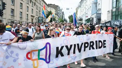 "КиевПрайд". Фото: Facebook/KyivPride