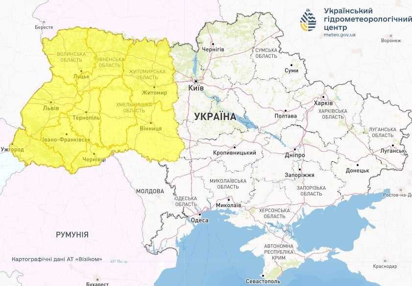 Карта негоди в Україні. Фото: Укргідрометцентр
