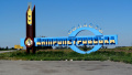 Khortytsia operational-strategic group of troops declares that russians have not yet reached administrative