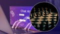 ChatGPT loses at chess to 1977 Atari game console