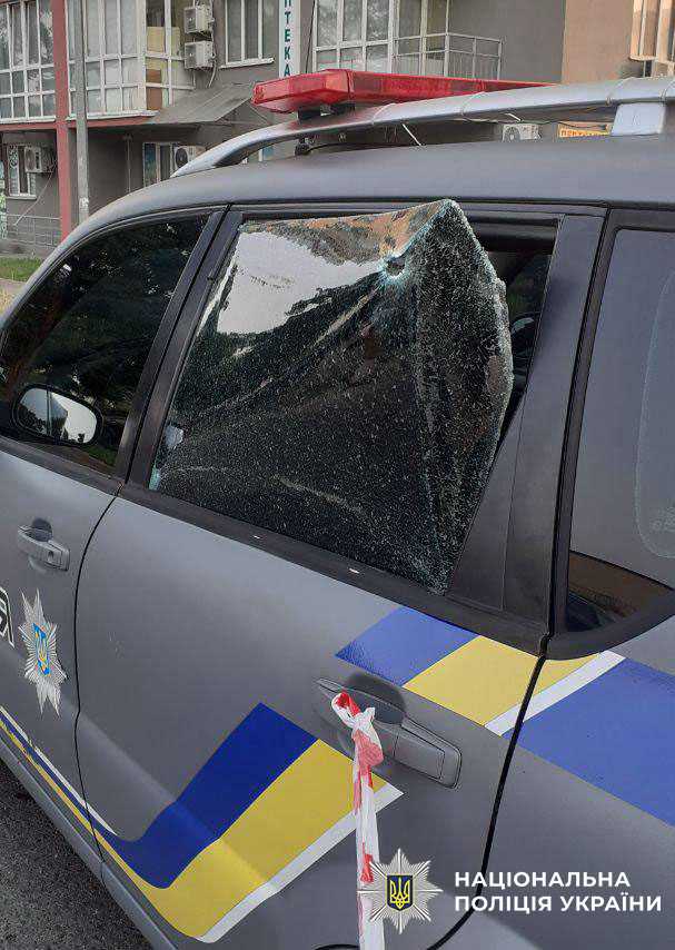  Photo: National Police