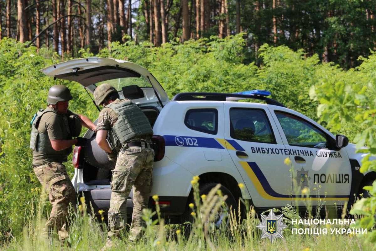 Disposal. Photo: Ukrainian Police