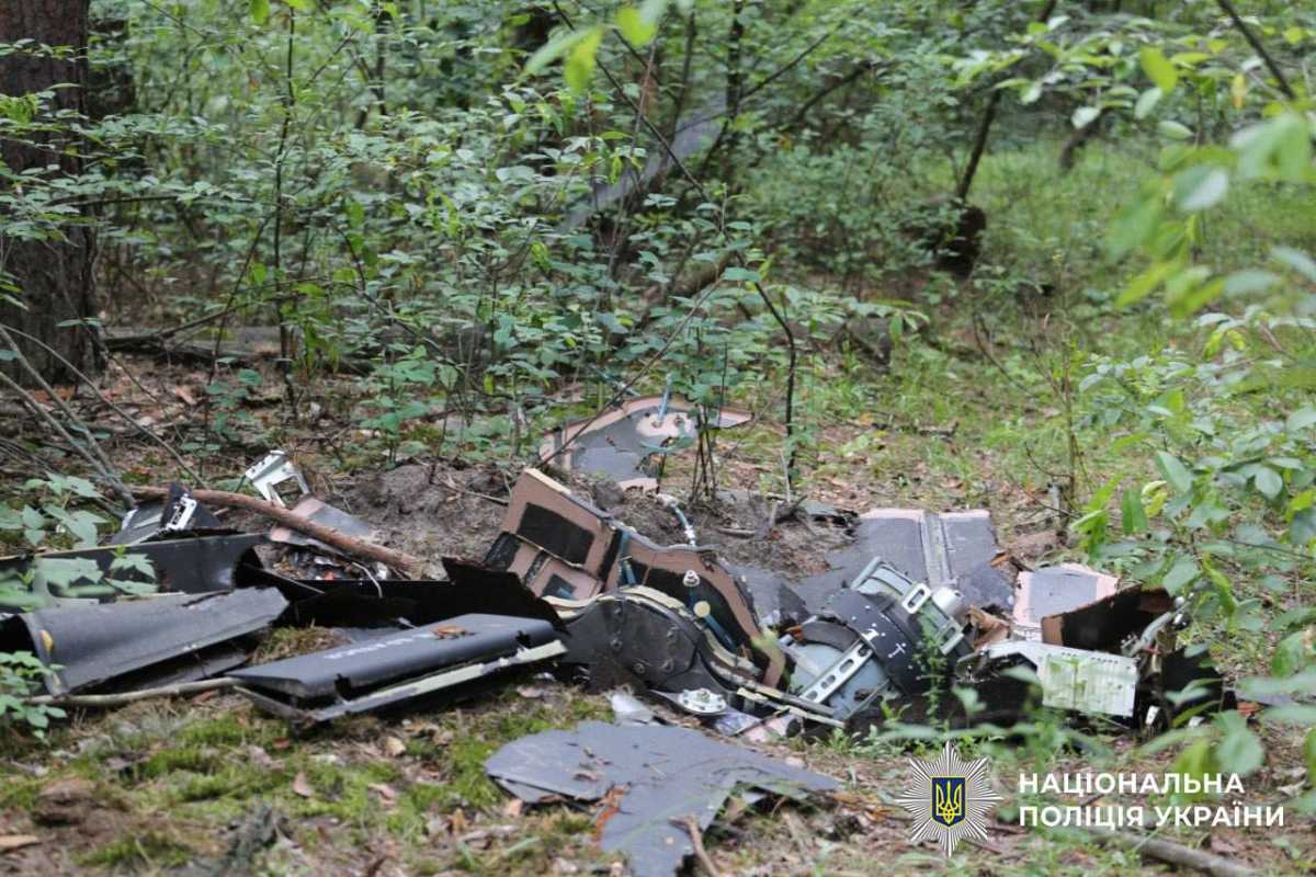 Drone wreckage in the forest. Photo: Ukrainian Police