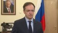 Putin's aide Medinsky claims Ukraine and russia destined to be close allies