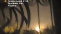 "Fat target". CCD says what Resonit plant, hit near Moscow, was producing