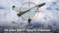 Cabinet allows use of private aircraft in air defense - Defense Ministry