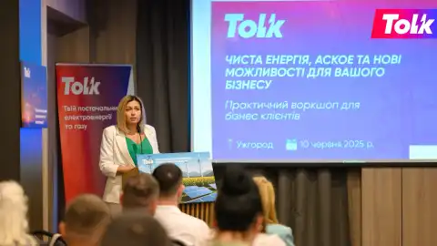 Current issues of the energy market discussed at Tolk’s business meeting with consumers
