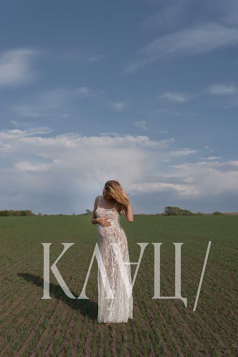 Леся Никитюк. Фото: КЛАЦ
