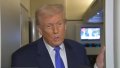 Trump surprised by russian missile attack on Kyiv, says he needs to check it out