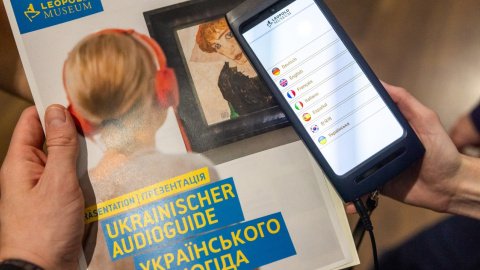 Аудіогід. Фото: Telegram/Олена Зеленська