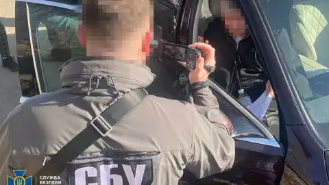 Фото: СБУ