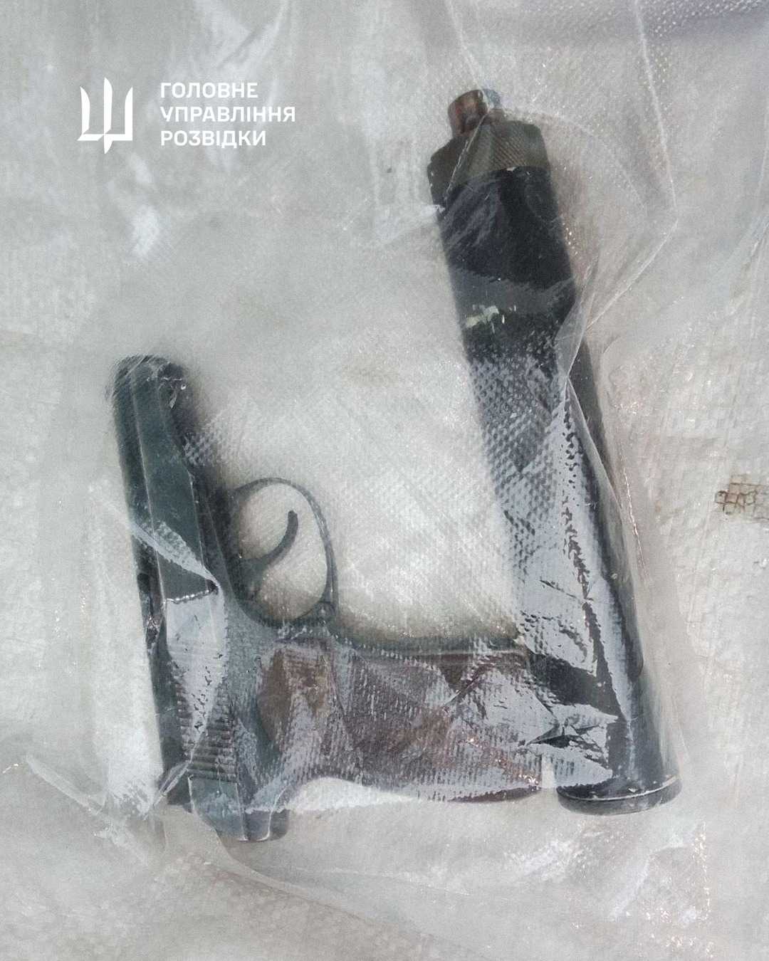 Фото: facebook/ГУР Міноборони