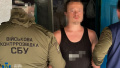 SSU detains enemy "mole" preparing russian attack on Neptune anti-ship systems