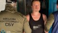 SSU detains enemy "mole" preparing russian attack on Neptune anti-ship systems