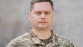 Zelenskyy awards Shapovalov rank of Major General