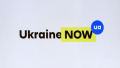 Cabinet Spent No Money For Creation Of Ukraine NOW Brand