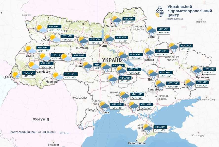 Прогноз погоды в Украине 21 июня. Карта: Укргидрометцентр