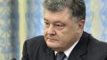 Poroshenko Declares Other UAH 1.4 Million Of Interest Income From Deposits With International Investment Bank