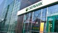Appeal Court Freezes Shares Of Prominvestbank, Sberbank, VTB Bank