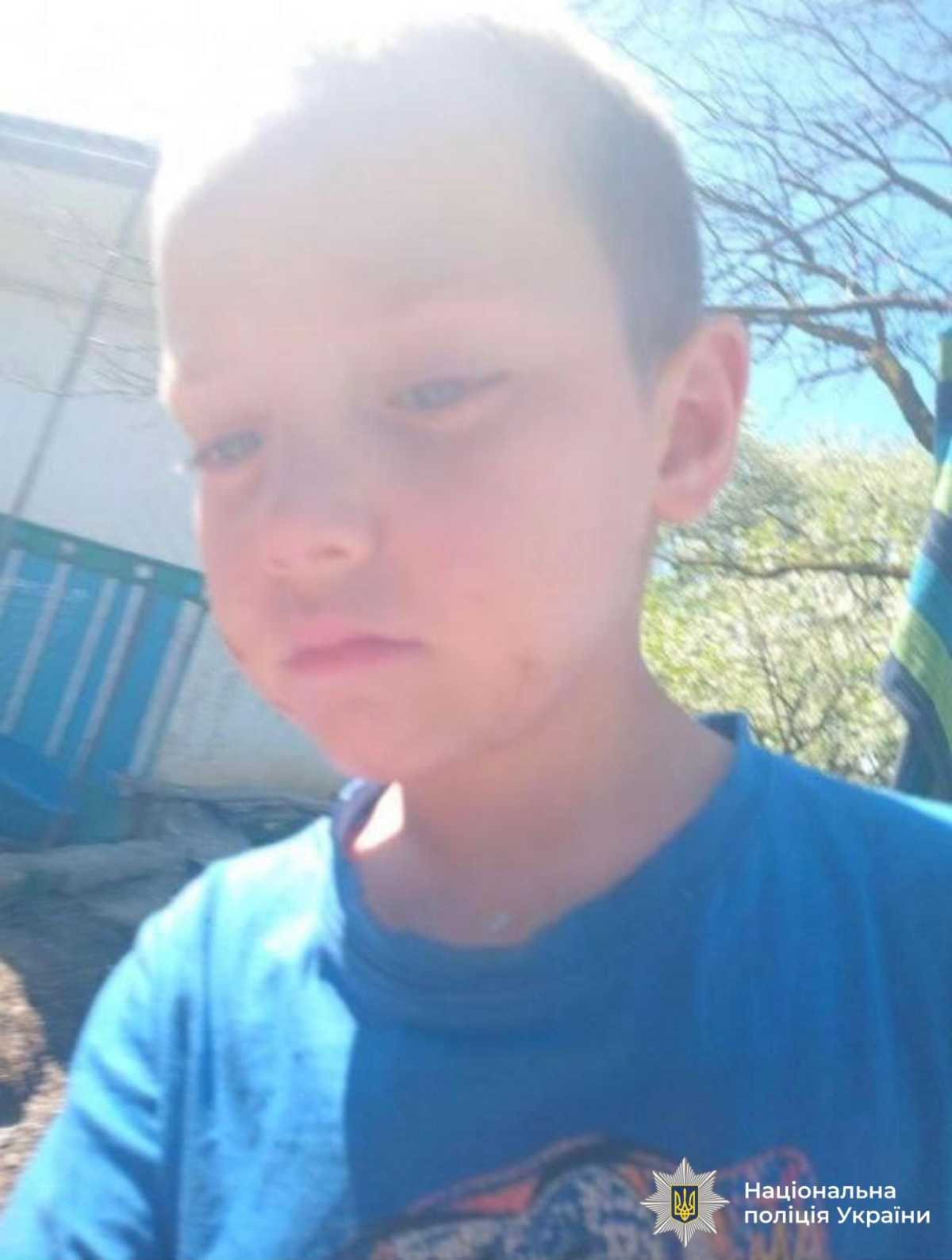 5-летний Кирилл. Фото: Нацполиция