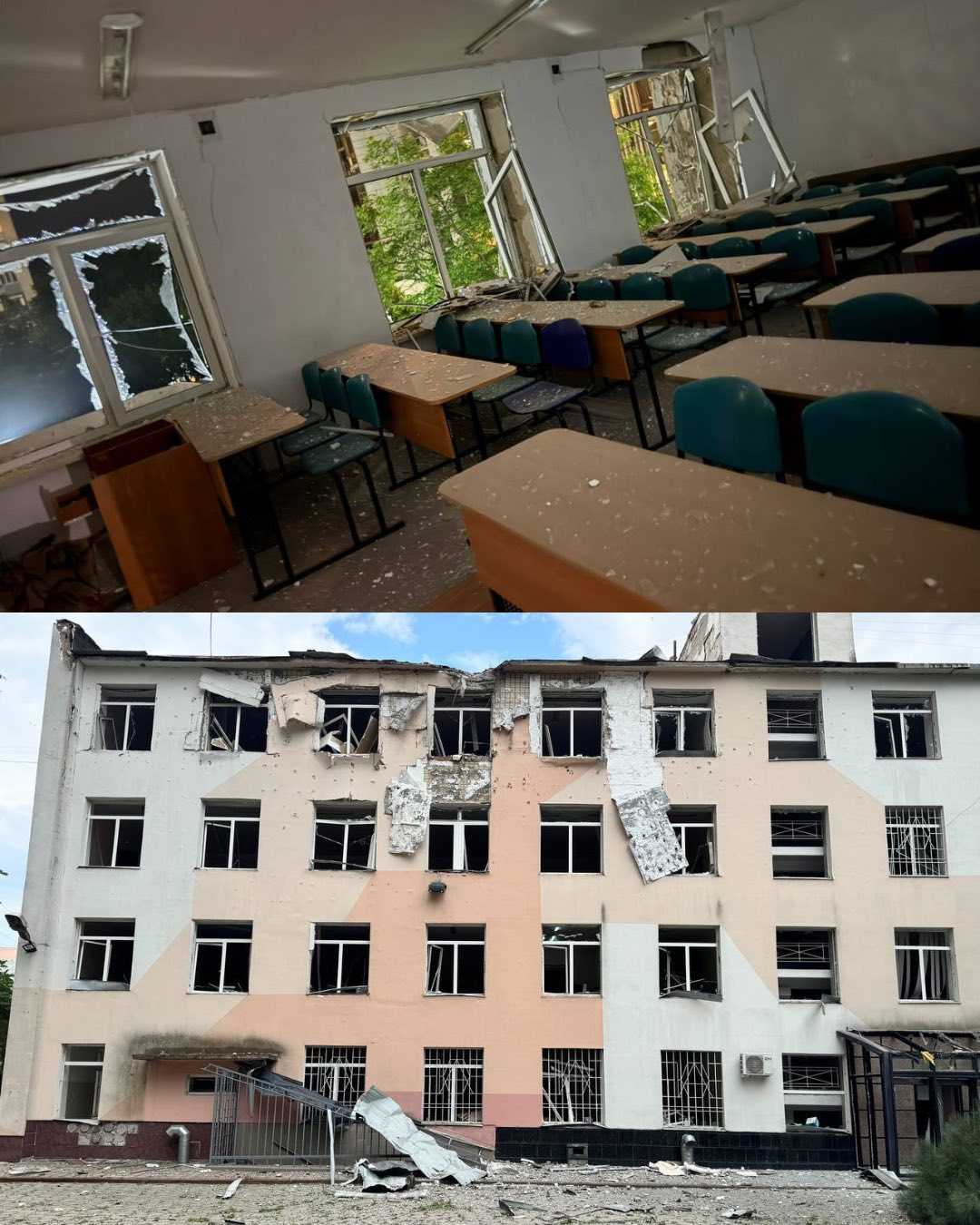 Destruction at the Law Academy. Photo: facebook.com/nuouaofficial