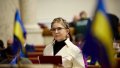 Yuliia Tymoshenko. Photo: Batkivshchyna