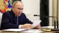 Putin says confiscation of russian assets "useful" for global economy