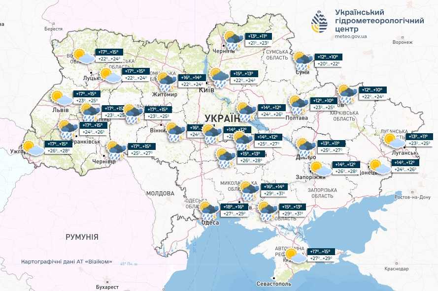 Прогноз погоды в Украине 24 июня. Карта: Укргидрометцентр

