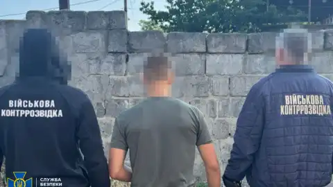 Задержание корректировщика. Фото: СБУ