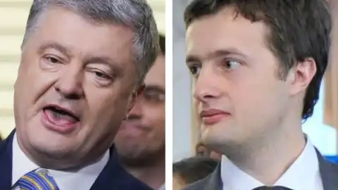 Петро та Олексій Порошенки