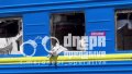 Due to russian strike on Dnipro, Odesa-Zaporizhzhia train damaged. There are victims