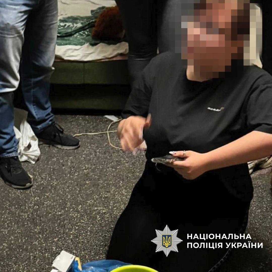 Фото: Нацполіція