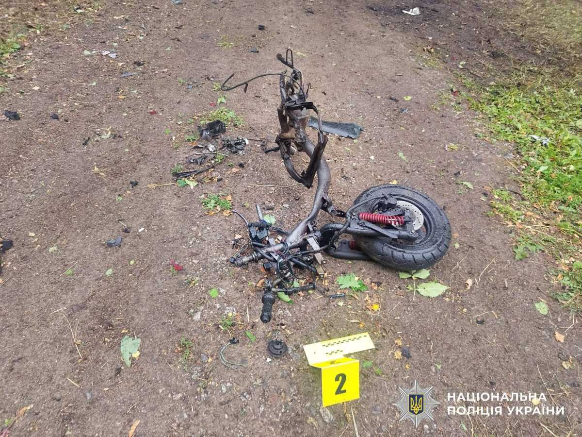 Фото: Нацполіція