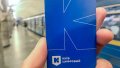 Kyiv to raise public transport fares after UAH 8 billion withdrawn from capital budget - Honcharenko