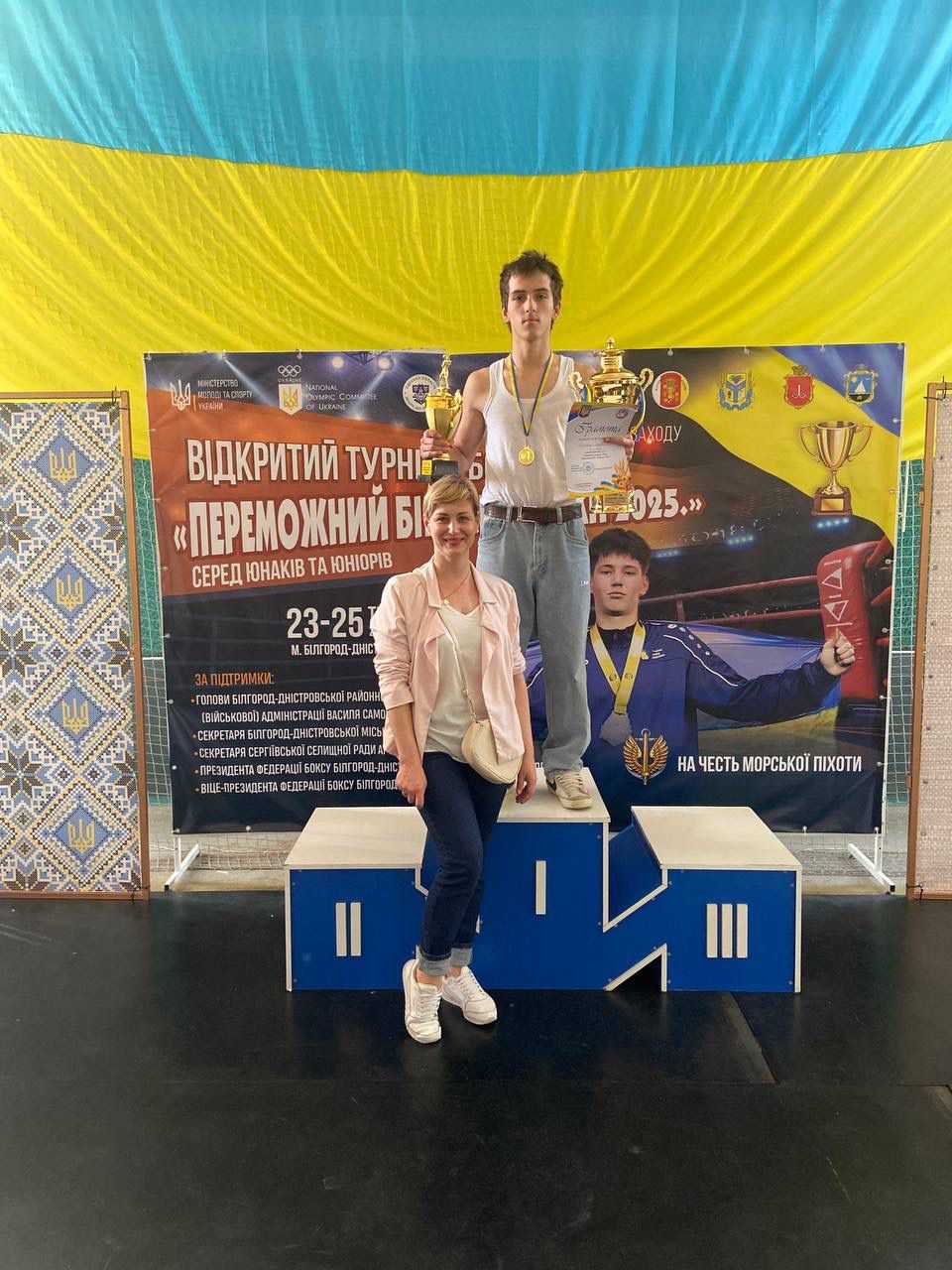 Марк Аветікян. Фото: Ювенальна поліція України