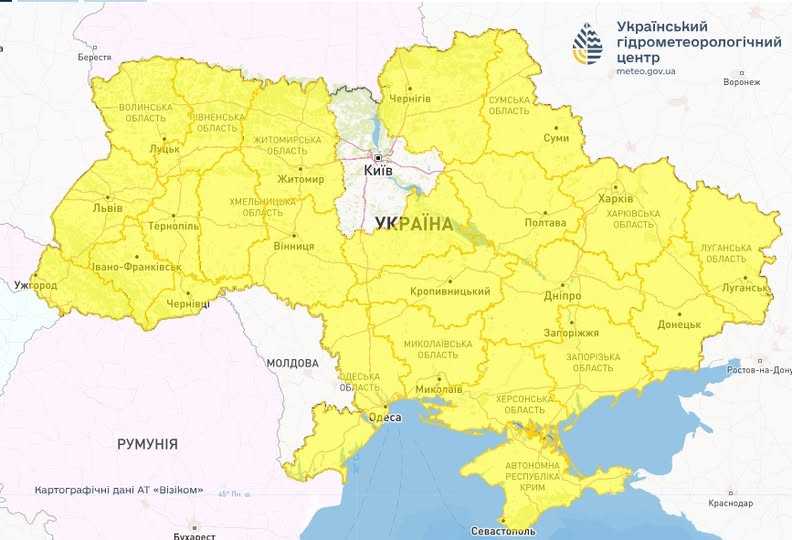 Де буде вирувати негода. Фото: Укргідрометцентр