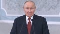 ISW names condition that will force putin to agree to negotiations with Ukraine