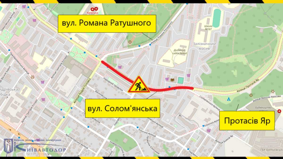 Карта проїзду. Фото: Київавтодор
