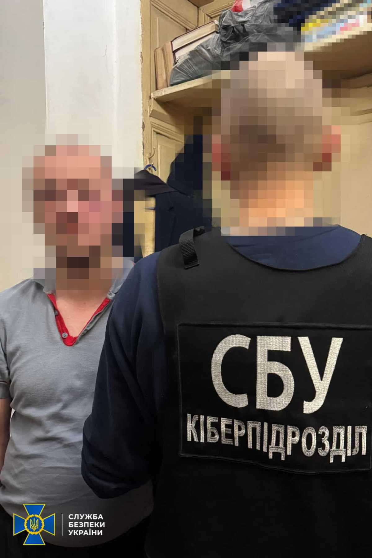 Затримання агента російського ГРУ в Одесі. Фото: СБУ